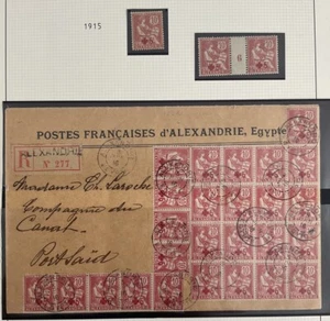 ALEXANDRIE 1915 Yvert 34 per 26 als MASSENFRANKATUR etc TOLLE BRIEFE(59838c - Picture 1 of 2