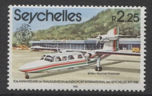 SEYCHELLES - 1981 AIRPORT R2.25 WMK. SIDE INVERTED UM (MNH) SG.515w. (REF.A6) - Imagen 1 de 1