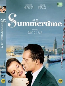 Summertime (1955 - David Lean, Katharine Hepburn, Rossano Brazzi) DVD NEW - Foto 1 di 1