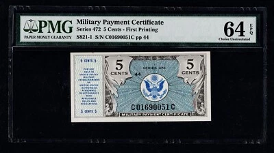 USA, 5 Cents 1st Printing Military Payment Certificate PMG 64 EPQ  P-S821-1 - Image 1 of 3