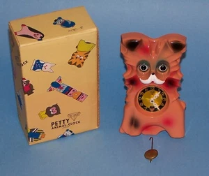 Mi-Ken Petty Dog Children's Wall Clock w/ Moving Eyes & Pendulum missing Key NIB - Picture 1 of 5