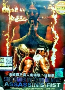 DVD Street Fighter Live Action The Movie Assassin's Fist English Dubbed & Subbed - Picture 1 of 3