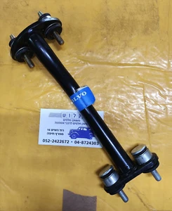 OEM # 677035 Stuurstang Koppelstuk Steering Column Link For Volvo 142 144 145 - Foto 1 di 15