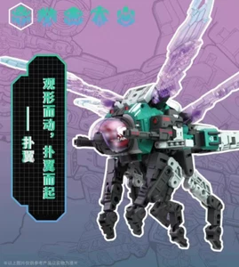 52TOYS BEASTBOX BB-62 Onitopte Transforms Helicopter Action Figure New in Stock - Picture 1 of 9