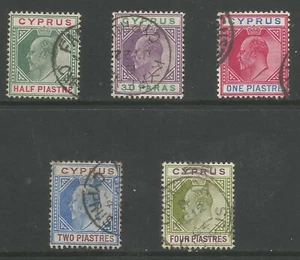 CYPRUS EVII SELECTION OF 5 CROWN CA USED CAT £56.75 SEE SCAN - Picture 1 of 1