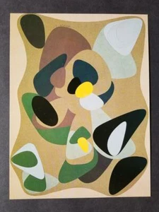Victor Vasarely "Iguiniel" montierte Offsetlithographie 1979-81 - Bild 1 von 3