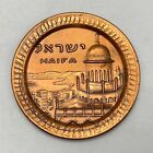 Israelina - Decorative Plate : HAIFA / Bahai Gardens Copper Vintage 1960s T14