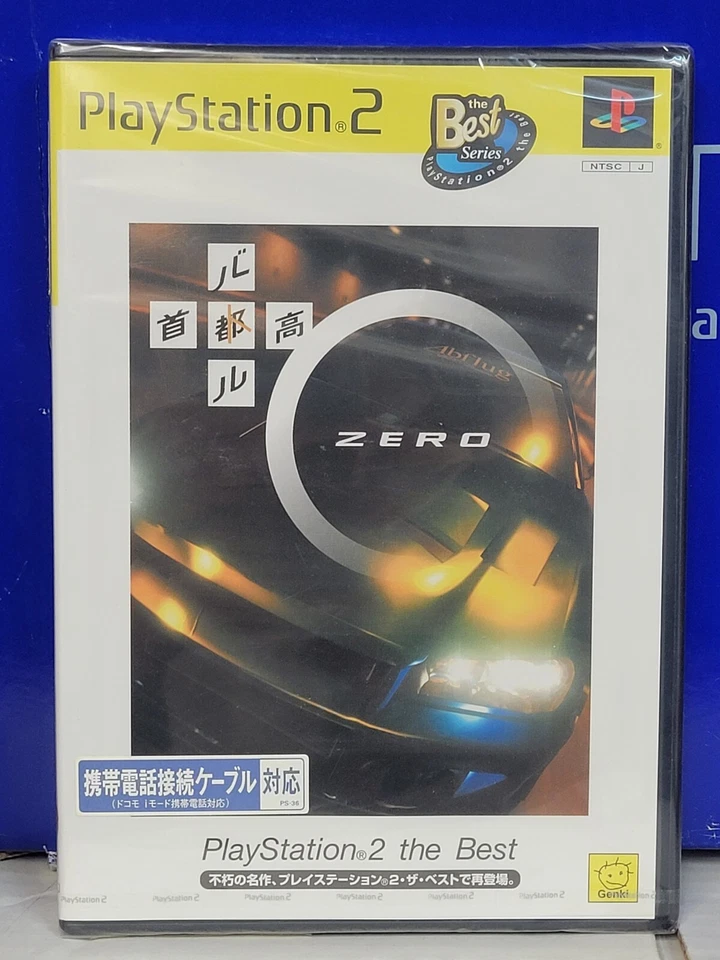 Ps2 Shutokou Battle 0 PlayStation 2 The Best