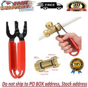 Disconnect Tong Sized 1/2",3/4",1", Removal Tool,Used For Demount Sharkbite New - Picture 1 of 10