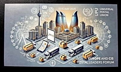 AZERBAIYÁN 2025, Foro de Líderes Postales de Europa 2025, IMPERF, S/HOJA, MNH Foto 1 de 2