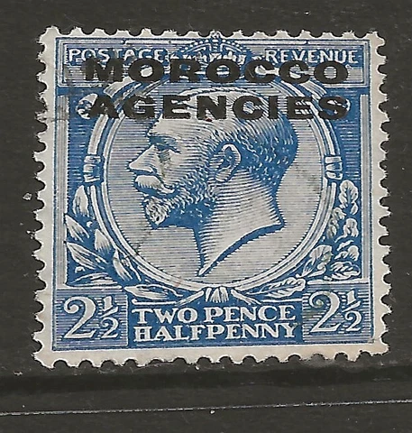 MOROCCO AGENCY(YO-6-696) BRITISH SG58a 2½ type 8 FINE USED Cover