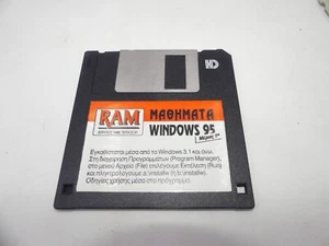 1996 RAM GREEK WINDOWS 95 LESSONS PART 1 DISKETTE PC - Picture 1 of 1