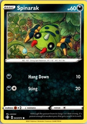Spinarak Common Shining Fates 043/072 NM - Image 1 of 2