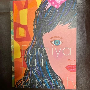 Fumiya Fujii DiverCity Collection Photobook - Foto 1 di 3