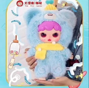 Authentische Baby dreijährige Naschkatzen 400% Plüsch Puppe Bär Eis - Bild 1 von 4