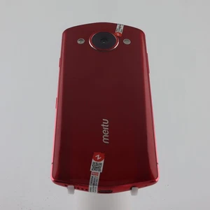 Meitu M8 4GB/64GB 5,2" FHD AMOLED | MTK6797 10-Core | 21MP+12MP Cam | Selfie Foc - Bild 1 von 17