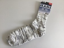 Seibold 1 x Pair Grey Fleck Cotton Mix Soft Seam Boot Socks Size 5.5 - 8 BNWT