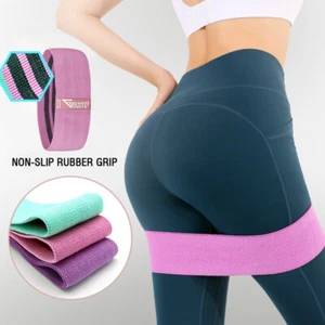 Gym Mate Ultra High Resistance Bands Set Workout Booty Bands Non-Slip Booty Band - Picture 1 of 10