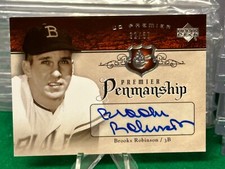 2007 Upper Deck Premier Penmanship Brooks Robinson Auto /57 Baltimor Orioles