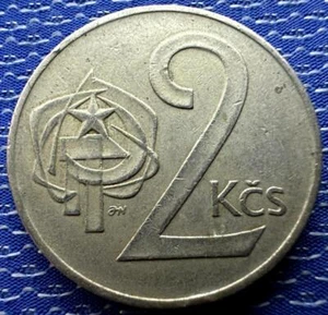 1973 Czechoslovakia 2 Koruny Coin AU UNC #ZK102 - Picture 1 of 2