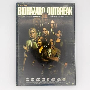 Biohazard Outbreak Resident Evil Official Guide Book 2004 PlayStation PS2 CAPCOM - Picture 1 of 24
