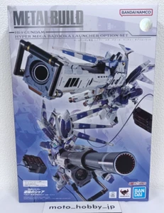 NEU METALLBAU Hi-ν Gundam Hyper Mega Bazooka Lanucher Option Set aus Japan - Bild 1 von 13