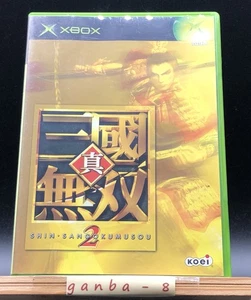 Shin Sangokumuso 2 (Microsoft Xbox,2002) from japan - Picture 1 of 8