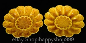 7.6" Chinese Hongzhi Marked Yellow Glaze Porcelain Flower Mouth Plate Pair - Picture 1 of 9
