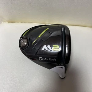 Taylormade M2 Tour Supplies 9.5 - Picture 1 of 10