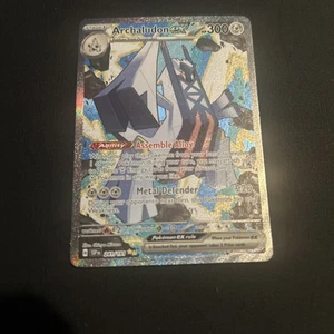 Pokémon TCG Archaludon EX 241/191 Sv08: Surging Sparks Special Illustration Rare - Picture 1 of 11