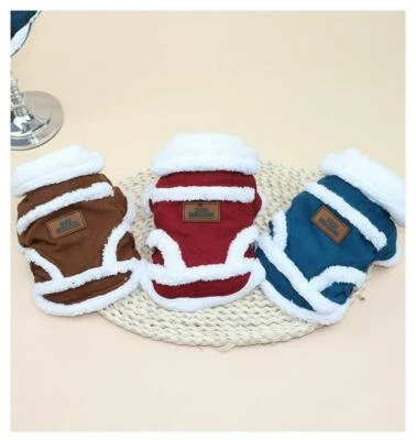 Pet Coat Jacket Teal Brown Red cotton padding Small Medium - Image 1 of 4