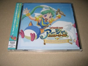 Wonder Boy Asha in Monster World Complete Soundtrack / Sega Soundtrack CD [USED] - Picture 1 of 1