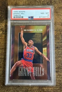 1995-96 NBA Hoops Tribute Grant Hill PSA 8 Chase Case Hit RARE 1:360 Packs SSP - Picture 1 of 2