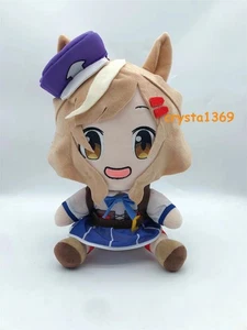 Anime Uma Musume: Pretty Derby Matikanetannhauser Plush Doll Collection Toy 30cm - Picture 1 of 17