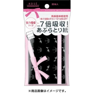 Kose Strong Oil Blotting Paper 80 sheets selecty princess from Japan - Picture 1 of 1