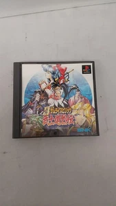 Snk Slps-00814 True Story Samurai Spirits Bushido Retsuden Playstation PS1 - Foto 1 di 4