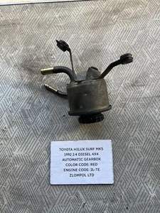 Toyota Hilux Surf 1992 2.4 Diesel Power Steering Fluid Tank - Picture 1 of 5