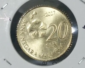 2017 20sen 3rd error series extra metal # 3389 EF - Picture 1 of 6
