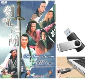 Nhat Kiem Chan Giang Ho 1996 Phim tvb hong kong Long Tieng HD (phim lưu ổ u-s-b) - Picture 1 of 1