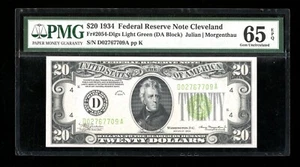 DBR 1934 $20 LGS FRN Cleveland Gem Fr. 2054-Dlgs PMG 65 EPQ Serial D02767709A - Picture 1 of 2