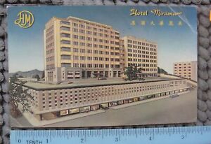 1961 China Hong Kong postcard to Malaya Malaysia - HOTEL MIRAMA