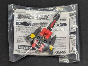 Transformers Galaxy Force Calibro Mugen Micron SIGILLATO Takara Minicon Cybertron - Foto 1 di 2