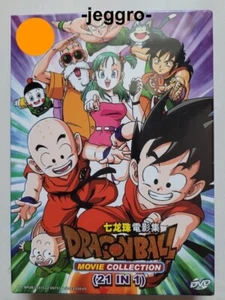 Anime DVD DRAGON BALL MOVIE COLLECTION 21 In 1 ENGLISH VERSION & SUB All Region - Picture 1 of 2