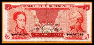 Venezuela VF Note Bolivares September 1989 Prefix W Replacement, (Low Shipping) - Picture 1 of 2