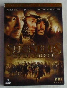 2DVD LES SEIGNEURS DE LA GUERRE - Andy LAU / Jet LI / Takeshi KANESHIRO - Picture 1 of 1