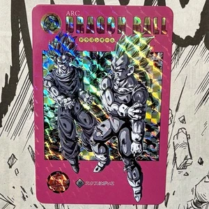 Dragon Ball Holo Foil Prism Card SSJ Goku Majin Vegeta Shenron Buu Saga DBZ 2018 - Picture 1 of 6