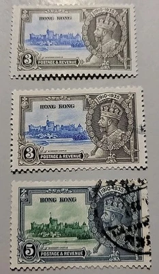 Hong Kong. King George V silver jubilee of the reign. 1935. 1 Mnh, 2 Used.  - Image 1 of 4