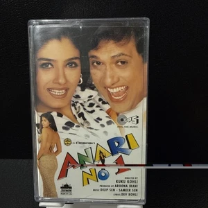 " ANARI NO.1 " Bollywood Music Cassette. VERY RARE. Tips. MADE IN UK. HINDI - Picture 1 of 4