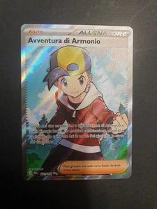 Pokemon Avventura di Armonio 221/182 | Rivali Predestinati Italiano. Cond NM(G1) - Foto 1 di 10