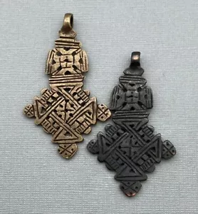 Äthiopischer koptischer Kreuz Anhänger in Antikmessing, schwarze Patina (SBC7) - Bild 1 von 8